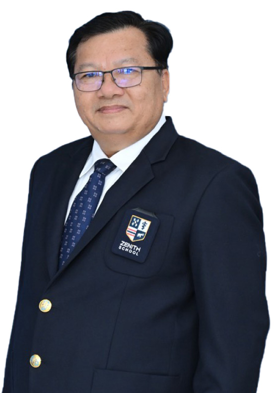 อรรถพล ตรึกตรอง